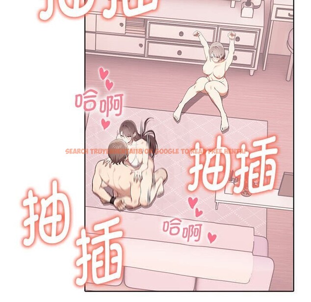 查看漫画其實我很喜歡你 - 第40話 - sayhentaiz.net中的3107739图片