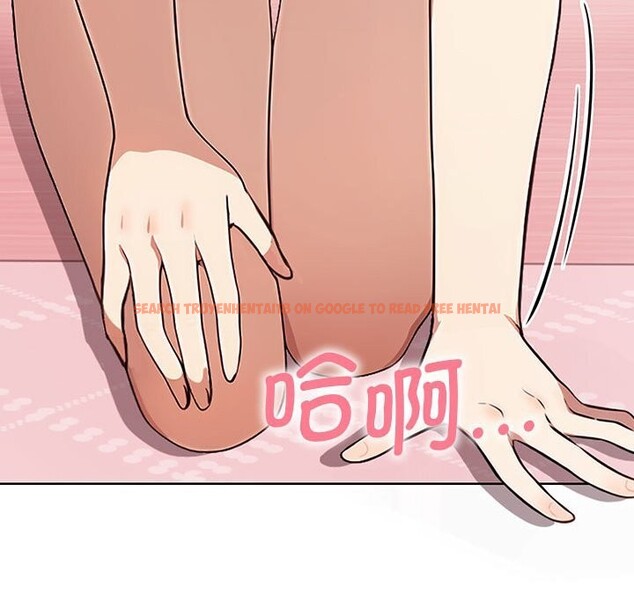 查看漫画其實我很喜歡你 - 第40話 - sayhentaiz.net中的3107756图片