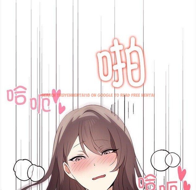 查看漫画其實我很喜歡你 - 第41話 - sayhentaiz.net中的3130306图片