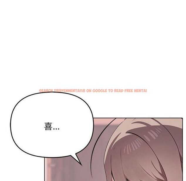 查看漫画其實我很喜歡你 - 第41話 - sayhentaiz.net中的3130319图片