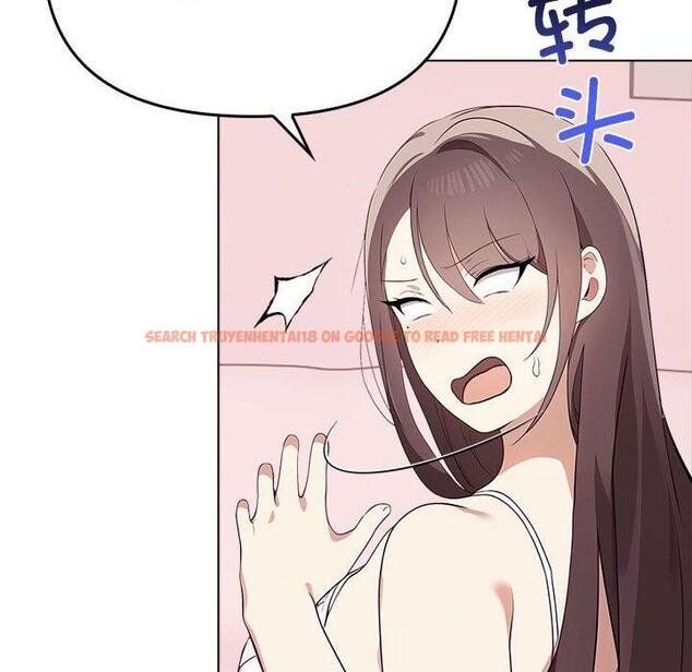 查看漫画其實我很喜歡你 - 第41話 - sayhentaiz.net中的3130341图片