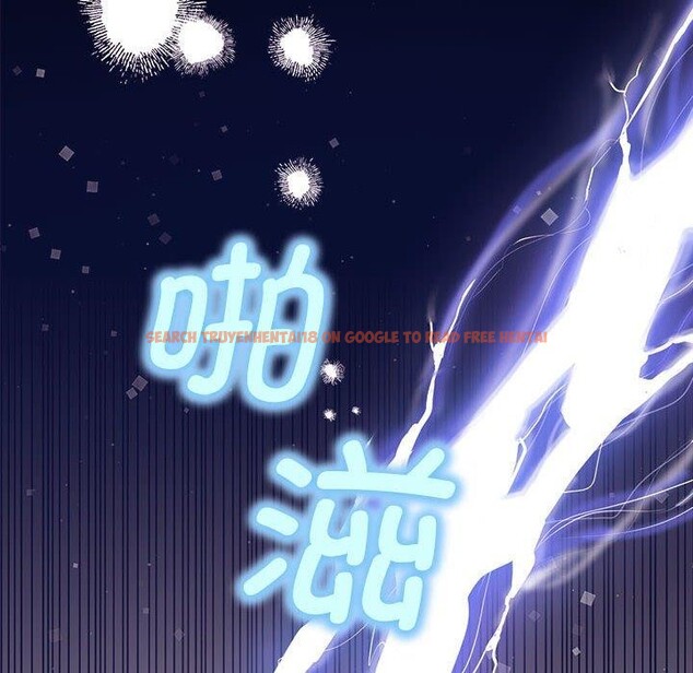 查看漫画其實我很喜歡你 - 第41話 - sayhentaiz.net中的3130370图片