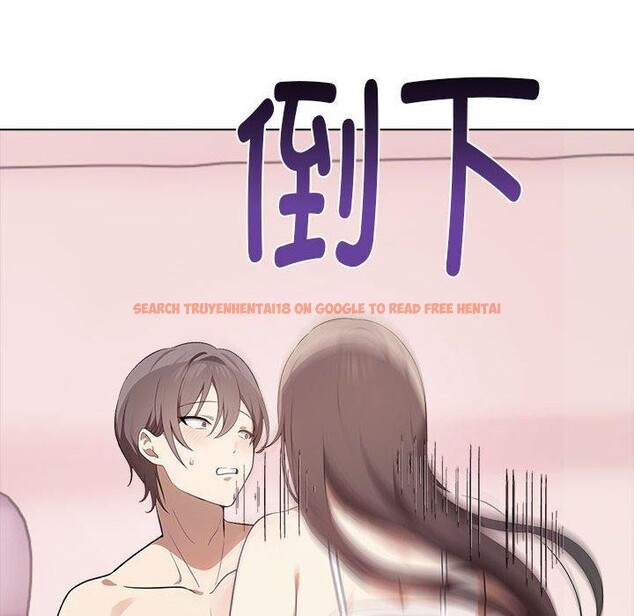 查看漫画其實我很喜歡你 - 第41話 - sayhentaiz.net中的3130376图片