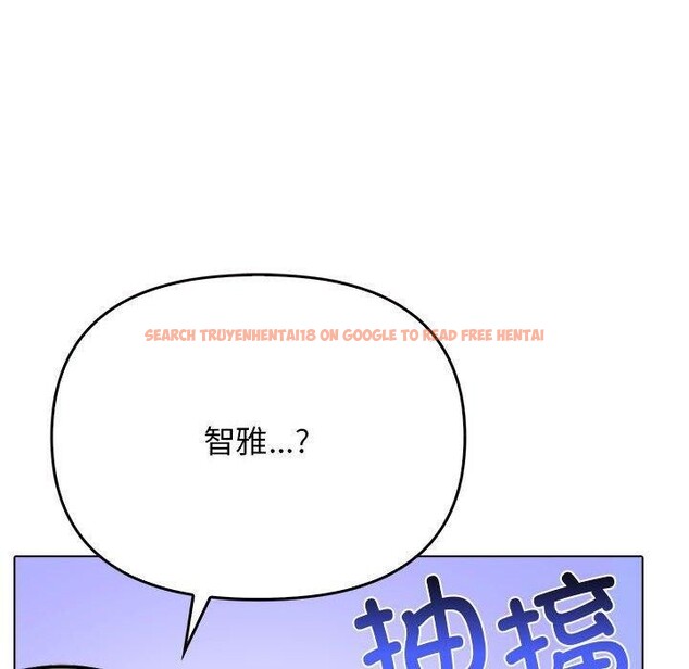 查看漫画其實我很喜歡你 - 第41話 - sayhentaiz.net中的3130378图片