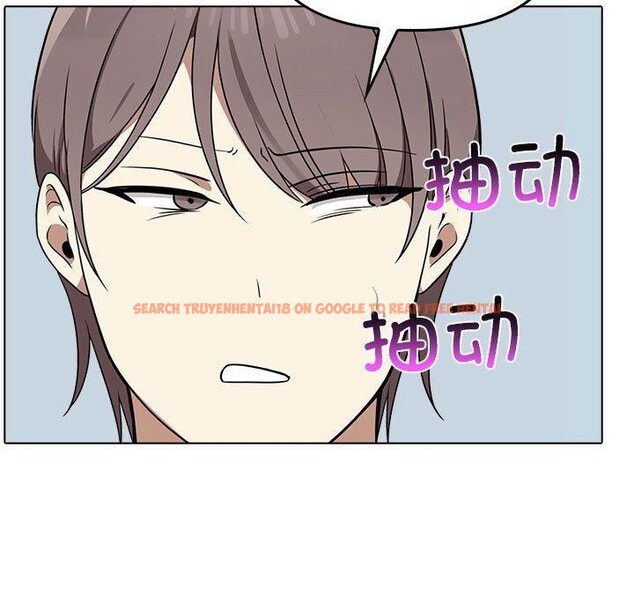 查看漫画其實我很喜歡你 - 第41話 - sayhentaiz.net中的3130391图片