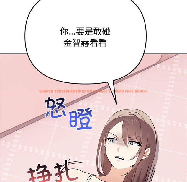 查看漫画其實我很喜歡你 - 第41話 - sayhentaiz.net中的3130415图片