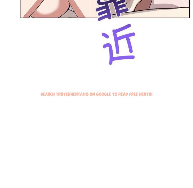 查看漫画其實我很喜歡你 - 第41話 - sayhentaiz.net中的3130425图片