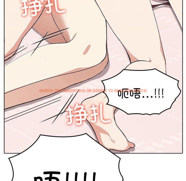 查看漫画其實我很喜歡你 - 第41話 - sayhentaiz.net中的3130429图片