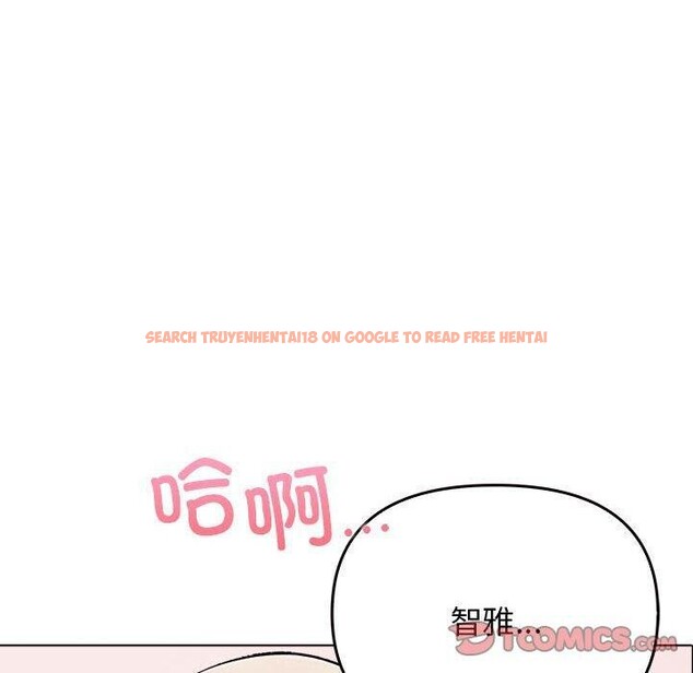 查看漫画其實我很喜歡你 - 第41話 - sayhentaiz.net中的3130438图片