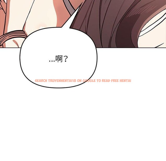 查看漫画其實我很喜歡你 - 第41話 - sayhentaiz.net中的3130469图片