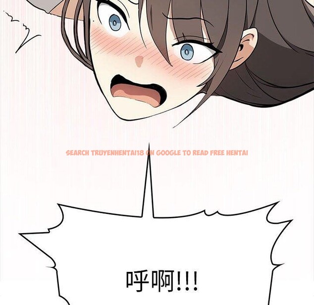 查看漫画其實我很喜歡你 - 第41話 - sayhentaiz.net中的3130475图片