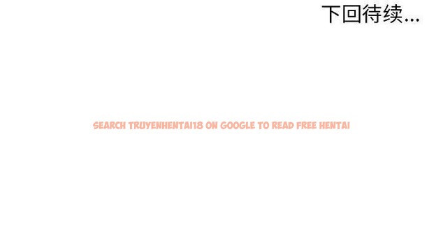 查看漫画其實我很喜歡你 - 第41話 - sayhentaiz.net中的3130489图片