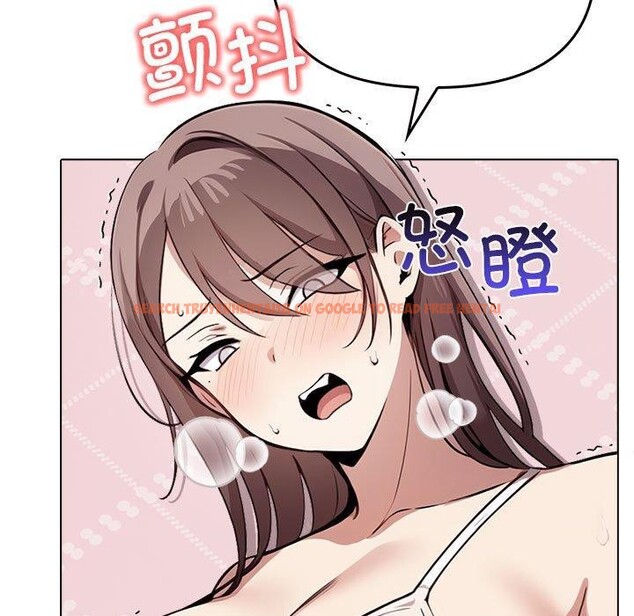 查看漫画其實我很喜歡你 - 第42話 - sayhentaiz.net中的3159636图片