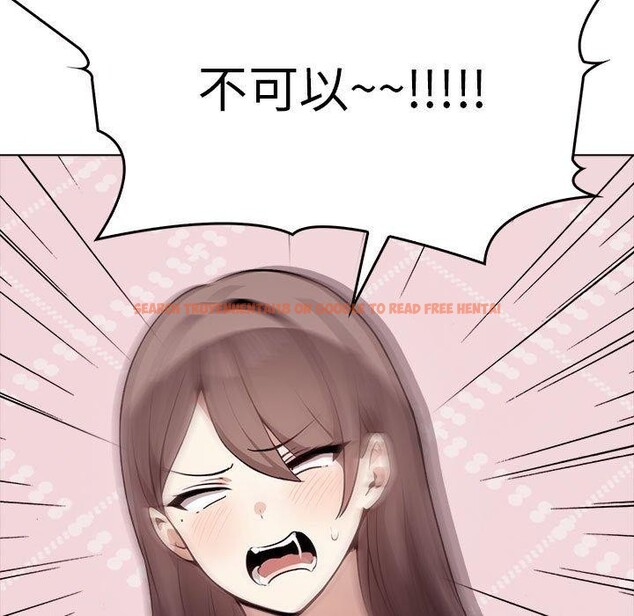 查看漫画其實我很喜歡你 - 第42話 - sayhentaiz.net中的3159646图片