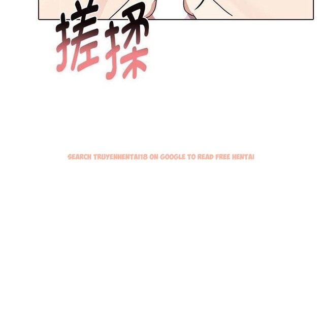 查看漫画其實我很喜歡你 - 第42話 - sayhentaiz.net中的3159656图片