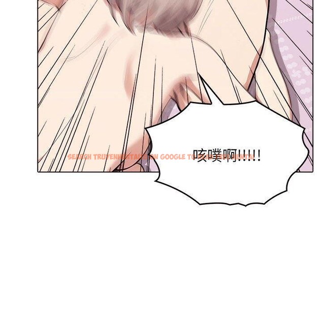 查看漫画其實我很喜歡你 - 第42話 - sayhentaiz.net中的3159667图片