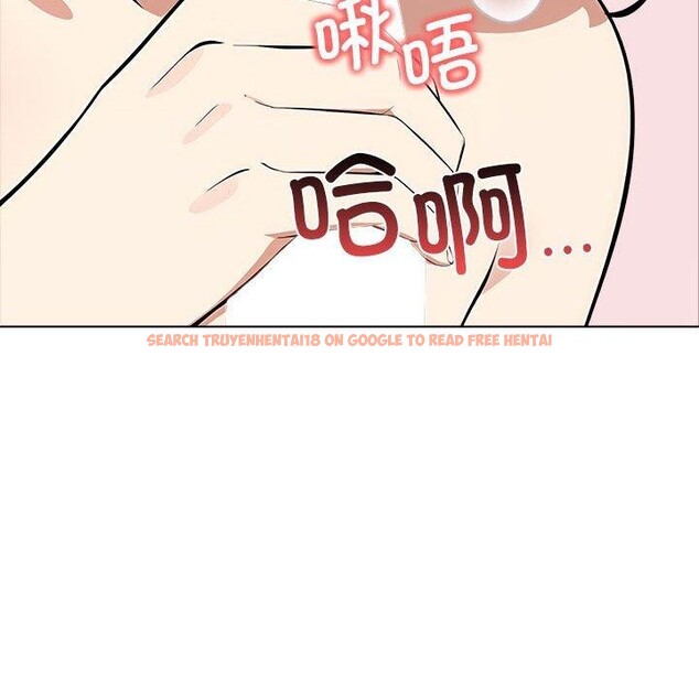 查看漫画其實我很喜歡你 - 第42話 - sayhentaiz.net中的3159685图片