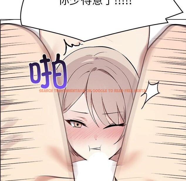 查看漫画其實我很喜歡你 - 第42話 - sayhentaiz.net中的3159693图片