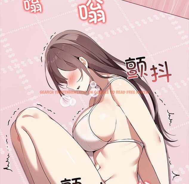 查看漫画其實我很喜歡你 - 第42話 - sayhentaiz.net中的3159706图片