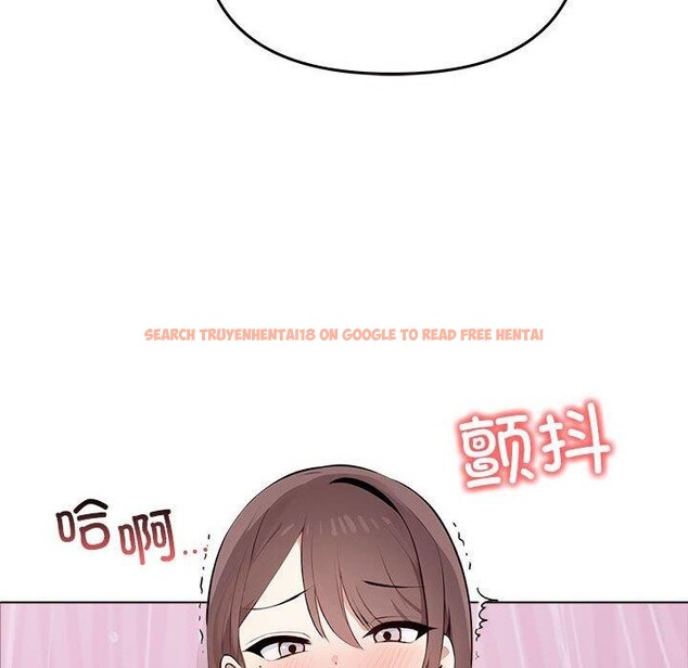 查看漫画其實我很喜歡你 - 第42話 - sayhentaiz.net中的3159718图片