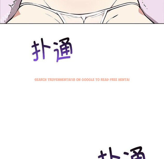 查看漫画其實我很喜歡你 - 第42話 - sayhentaiz.net中的3159720图片