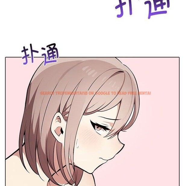 查看漫画其實我很喜歡你 - 第42話 - sayhentaiz.net中的3159721图片