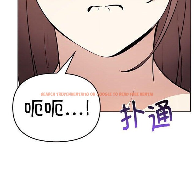 查看漫画其實我很喜歡你 - 第42話 - sayhentaiz.net中的3159723图片