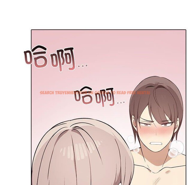 查看漫画其實我很喜歡你 - 第42話 - sayhentaiz.net中的3159749图片