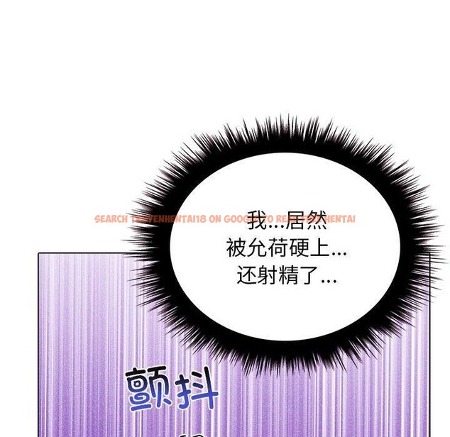 查看漫画其實我很喜歡你 - 第42話 - sayhentaiz.net中的3159758图片