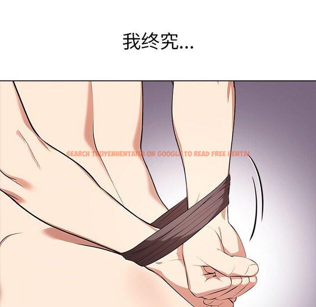 查看漫画其實我很喜歡你 - 第42話 - sayhentaiz.net中的3159765图片