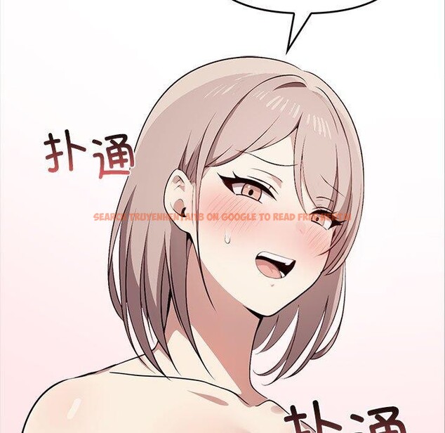 查看漫画其實我很喜歡你 - 第42話 - sayhentaiz.net中的3159772图片