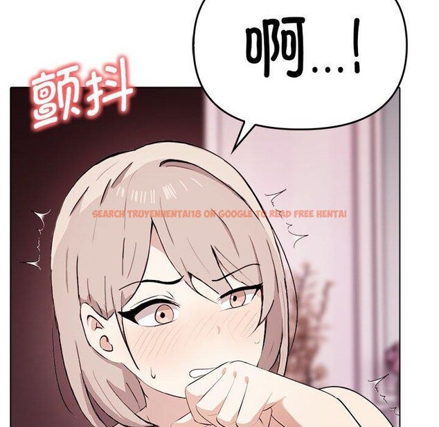 查看漫画其實我很喜歡你 - 第42話 - sayhentaiz.net中的3159790图片