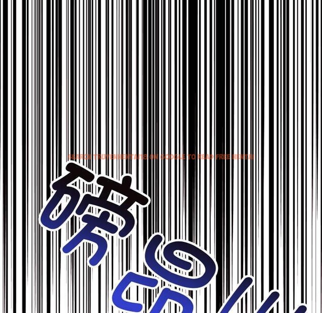 查看漫画其實我很喜歡你 - 第42話 - sayhentaiz.net中的3159800图片