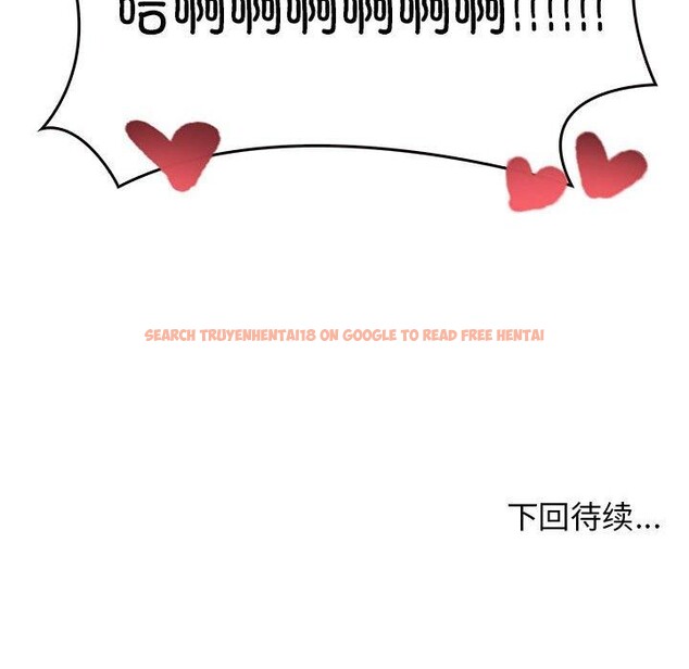 查看漫画其實我很喜歡你 - 第42話 - sayhentaiz.net中的3159814图片