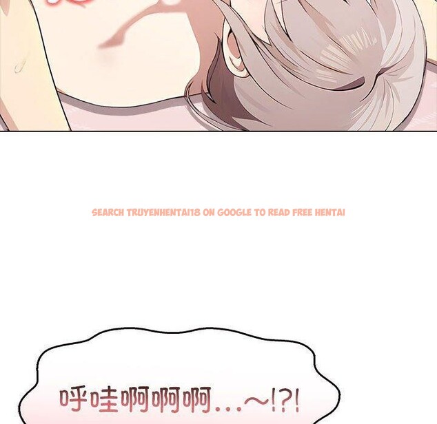 查看漫画其實我很喜歡你 - 第43話 - sayhentaiz.net中的3184938图片