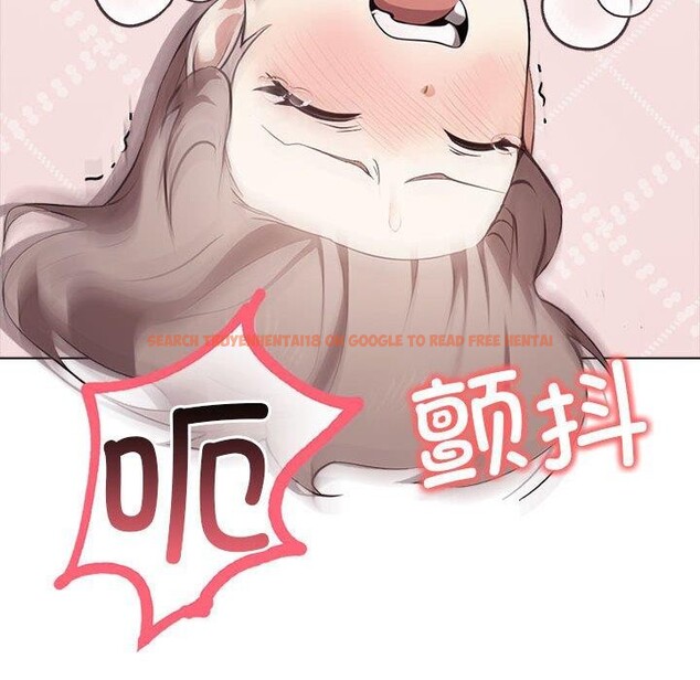 查看漫画其實我很喜歡你 - 第43話 - sayhentaiz.net中的3184950图片