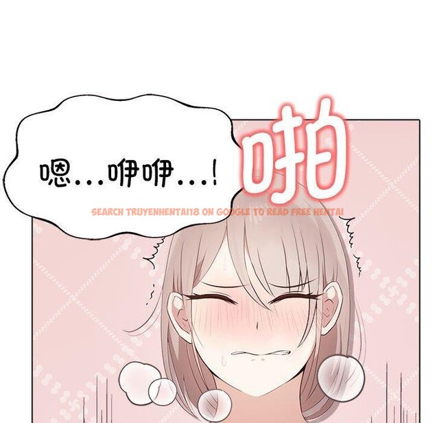 查看漫画其實我很喜歡你 - 第43話 - sayhentaiz.net中的3184954图片