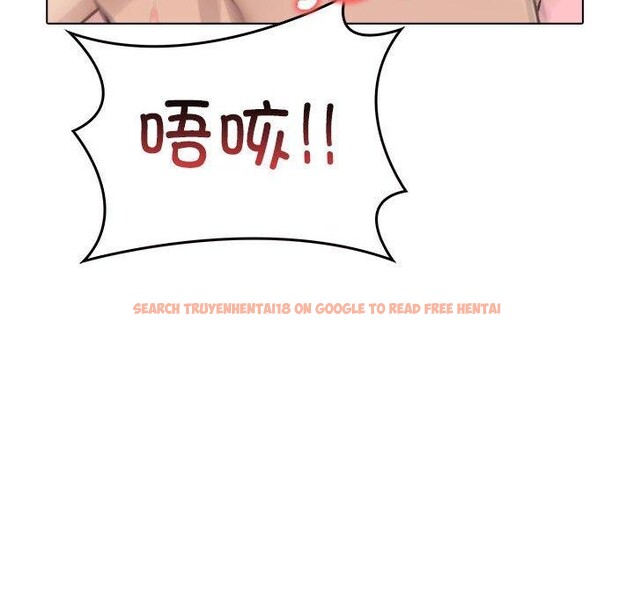 查看漫画其實我很喜歡你 - 第43話 - sayhentaiz.net中的3184963图片