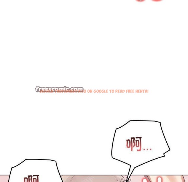 查看漫画其實我很喜歡你 - 第43話 - sayhentaiz.net中的3184973图片