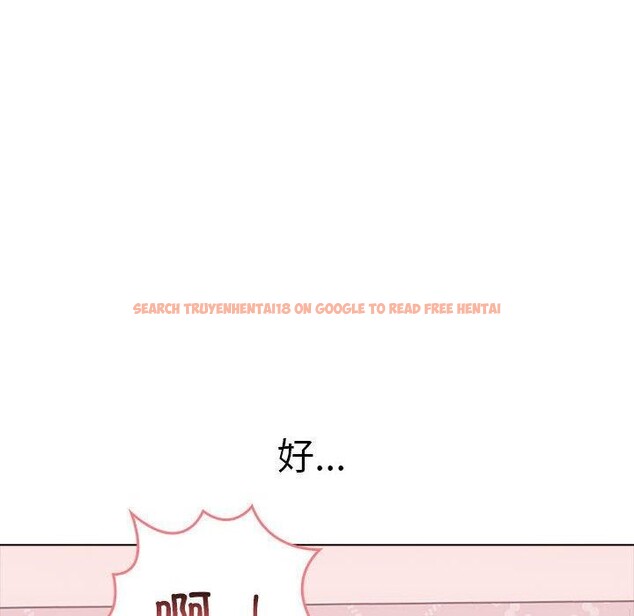 查看漫画其實我很喜歡你 - 第43話 - sayhentaiz.net中的3184980图片