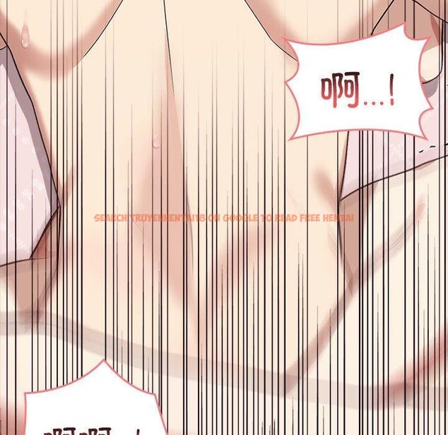 查看漫画其實我很喜歡你 - 第43話 - sayhentaiz.net中的3184982图片