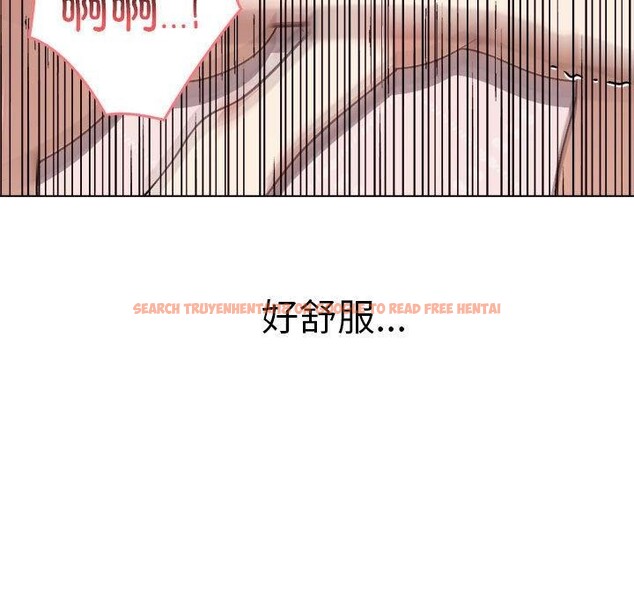 查看漫画其實我很喜歡你 - 第43話 - sayhentaiz.net中的3184983图片