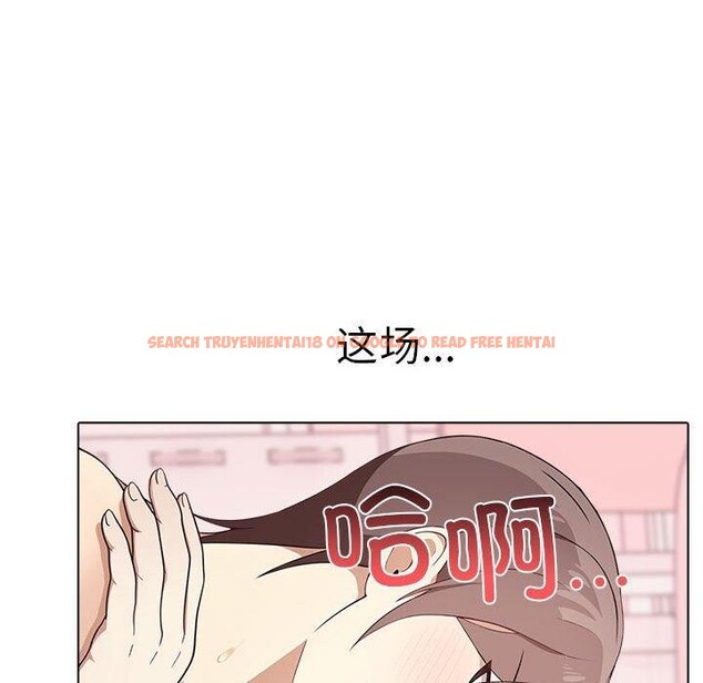查看漫画其實我很喜歡你 - 第43話 - sayhentaiz.net中的3184984图片