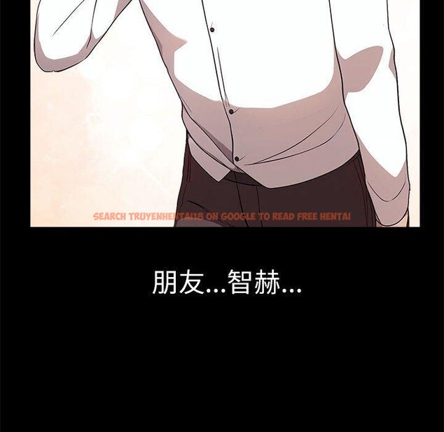 查看漫画其實我很喜歡你 - 第43話 - sayhentaiz.net中的3184993图片