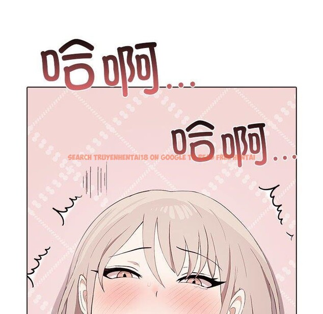 查看漫画其實我很喜歡你 - 第43話 - sayhentaiz.net中的3185002图片