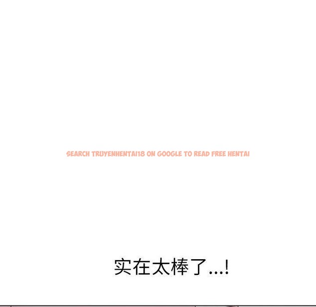 查看漫画其實我很喜歡你 - 第43話 - sayhentaiz.net中的3185004图片