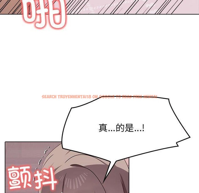 查看漫画其實我很喜歡你 - 第43話 - sayhentaiz.net中的3185007图片