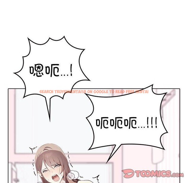 查看漫画其實我很喜歡你 - 第43話 - sayhentaiz.net中的3185012图片