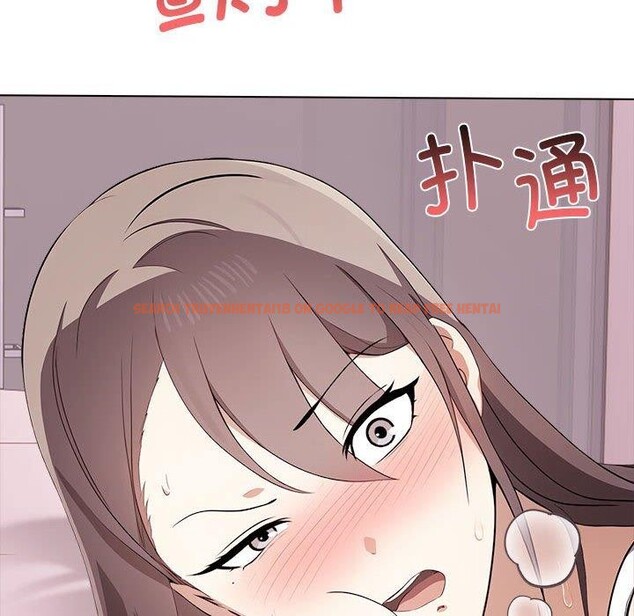 查看漫画其實我很喜歡你 - 第43話 - sayhentaiz.net中的3185024图片