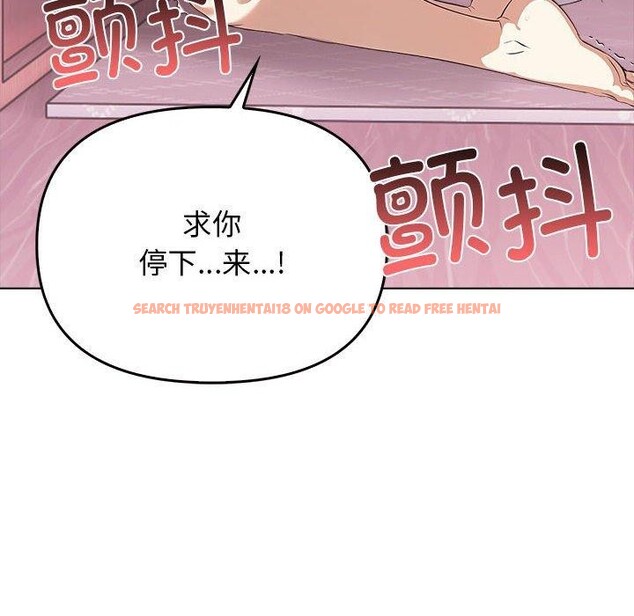 查看漫画其實我很喜歡你 - 第43話 - sayhentaiz.net中的3185032图片
